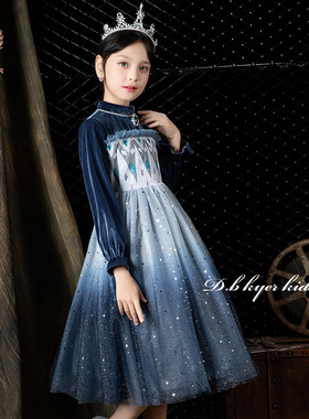 DO.CAT爱莎公主裙女童冬季丝绒艾莎加绒加厚儿童冰雪奇缘爱沙裙子