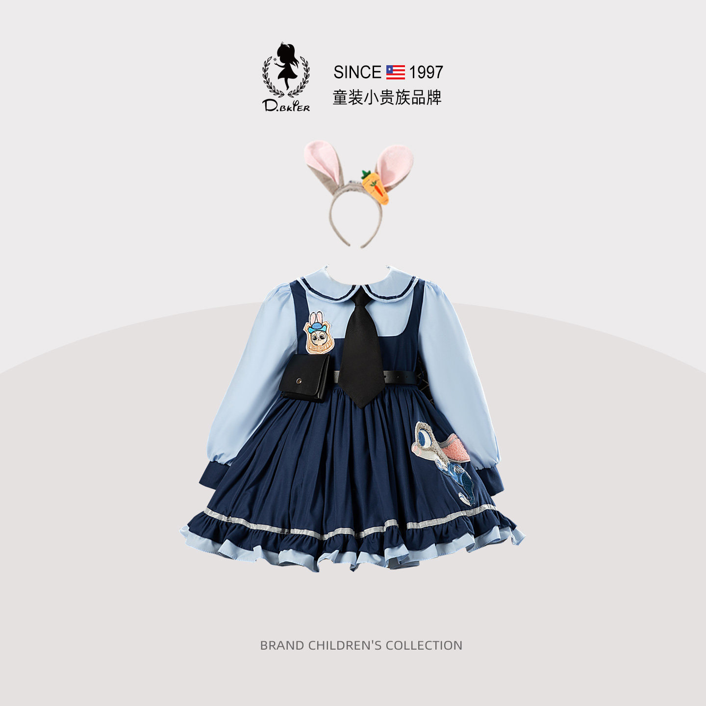 DO.CAT女童兔子警官cos衣服