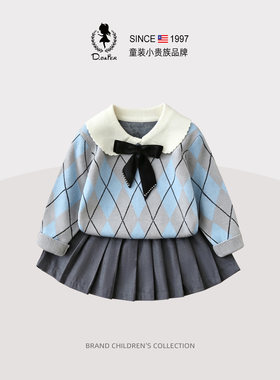 DO.CAT女童短裙套装学院风百褶裙