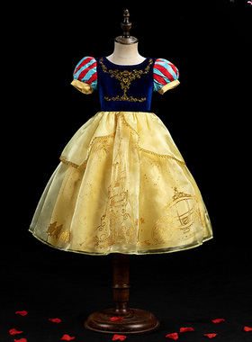 DO.CAT白雪公主裙女童冰雪奇缘艾莎生日礼服爱莎儿童cosplay裙子