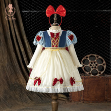 DO.CAT白雪公主裙女童爱莎儿童连衣裙长袖蓬蓬纱生日礼服爱莎裙子