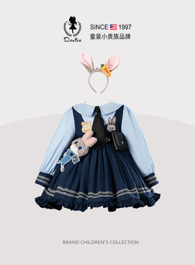 DO.CAT朱迪兔子警官公主裙女童春装2026新款儿童cos衣服连衣裙子