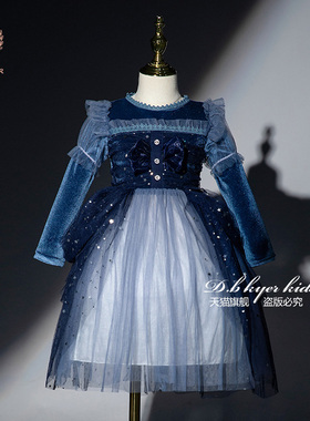 DO.CAT女童爱莎公主裙子春秋新款儿童礼服冰雪奇缘女孩艾莎连衣裙