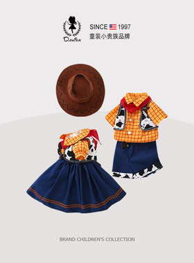 DO.CAT女童翠丝裙子儿童姐弟服装男童胡迪衣服玩具总动员cos套装
