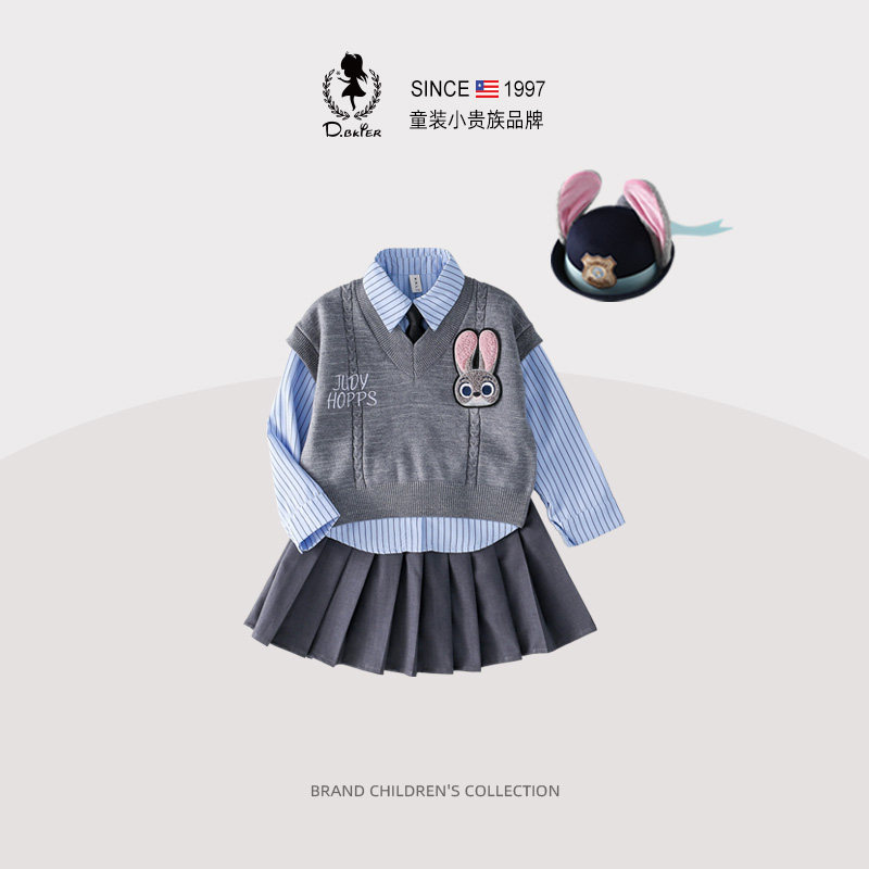 朱迪兔子警官女童学院JK短裙套装