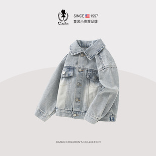 DO.CAT女童牛仔外套春季儿童韩版复古磨白女孩潮酷穿搭上衣春秋款