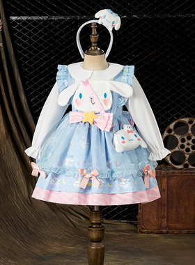 DO.CAT洛丽塔玉桂狗公主裙女童cosplay服装加绒加厚绝美儿童裙子