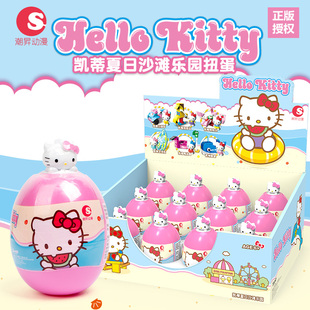 正版 积木生日礼物女孩 HelloKitty凯蒂猫扭蛋盲盒公仔手办玩具拼装