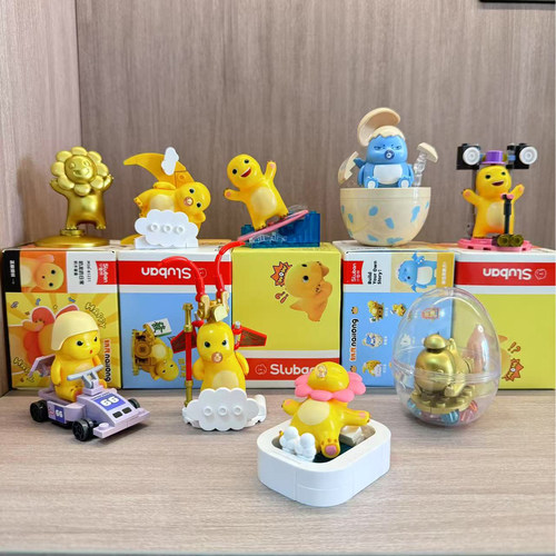 奶龙盲盒益智拼装玩具盒生日礼物