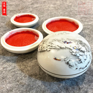 特大号印泥盒陶瓷景德镇青花瓷缸印盒高顶书法篆刻印章朱砂盒锦盒
