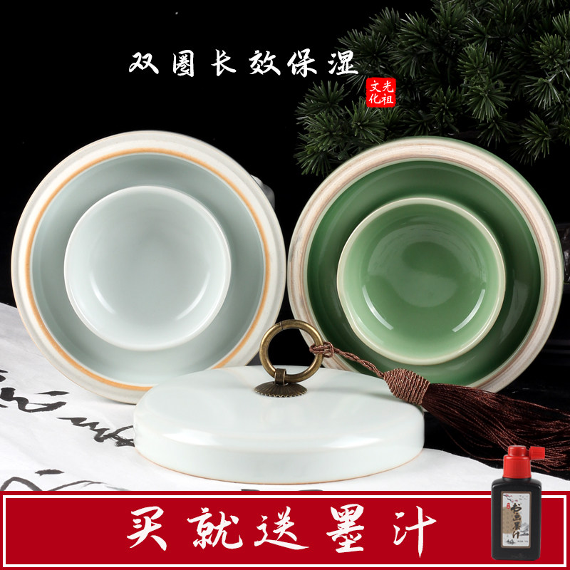 光祖汝窑青瓷梅子青砚台火锅砚台