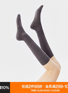 AR小腿袜秋冬季保暖灰色美腿显瘦高筒灯笼袜高弹长筒袜子女日系jk