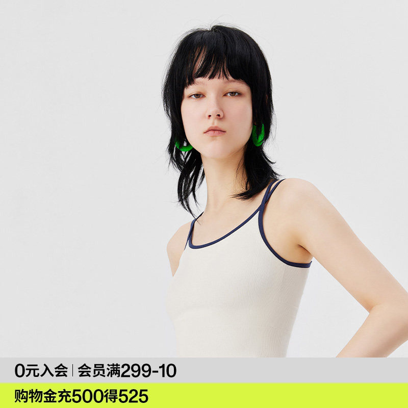 AR个性穿搭|撞色交叉双肩带一体背心吊带秋美背女文胸带胸垫内衣