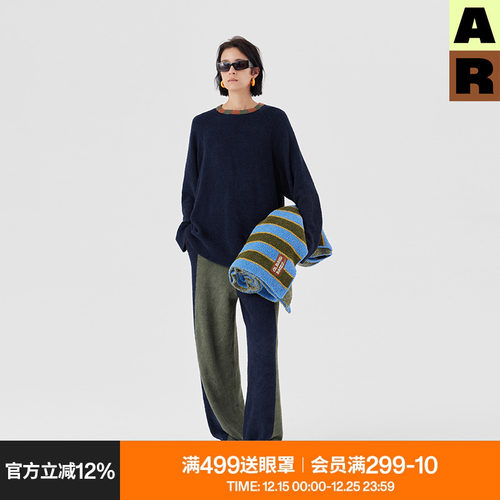 AR半边绒拼色家居服可外穿