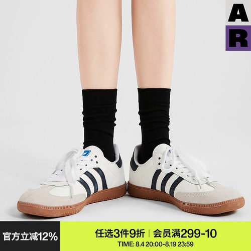 AR袜子女桑蚕丝莫代尔云朵肌理袜秋冬中筒袜显瘦百搭休闲春秋薄款