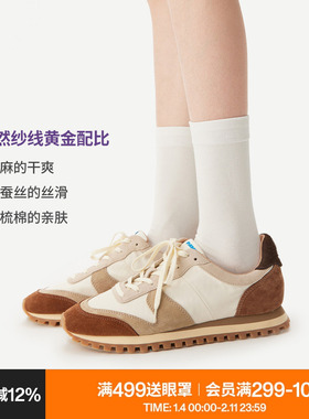 AR丝麻棉袜子女秋冬季中筒袜白色保暖百搭显瘦堆堆袜春秋款miu系