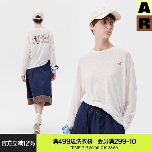 AR复古天丝亚麻印花长袖T恤夏季清凉宽松休闲白色罩衫圆领上衣女