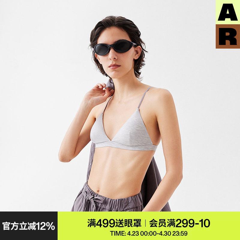 AR轻盈三角小软杯2025新款细肩带纯色比基尼内衣小胸美背薄款女
