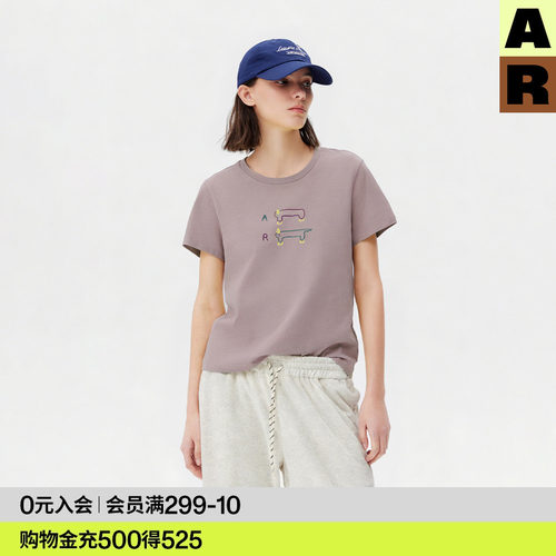 AR纯色清凉速干短袖t恤夏季宽松休闲百搭圆领粉色上衣女装设计感
