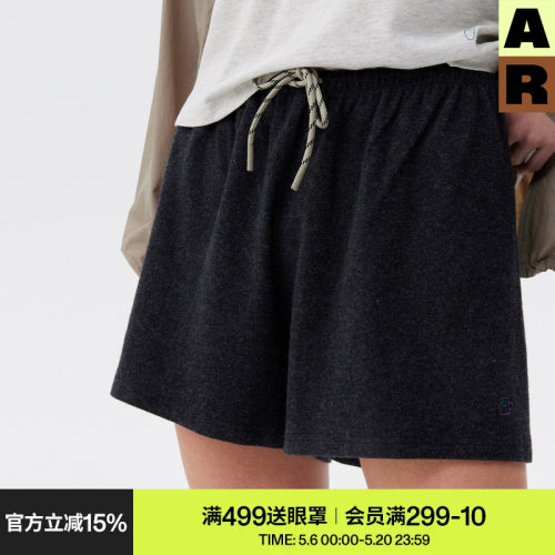 AR「softnotes」纯色棉莫代尔短裤可外穿家居裤子女春夏季休闲裤