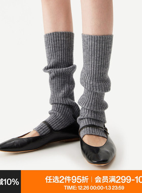AR踩脚堆堆袜套女秋冬款保暖长筒显瘦灰色腿套雪地靴春秋款miu系