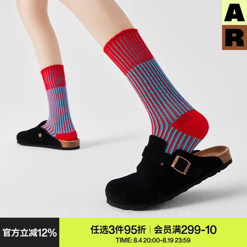 AlmondRocks男女竖条纹中筒袜