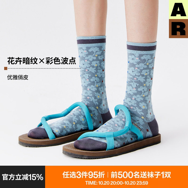 AR袜子女款春夏季薄款蓝色花朵波点中筒袜百搭显瘦堆堆袜艺术生袜
