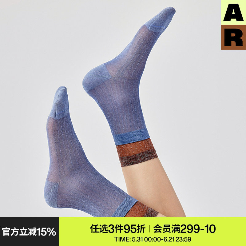 AR袜子女双层罗口亮光丝中筒袜小众设计网眼撞色夏薄玻璃丝袜春夏