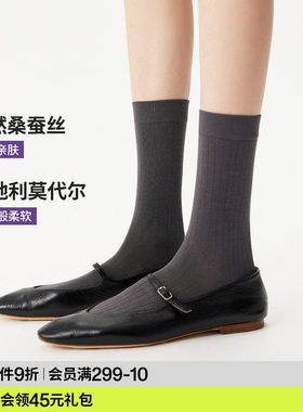 AR袜子女桑蚕丝莫代尔秋冬款无骨中筒袜显瘦堆堆袜春夏季配小皮鞋