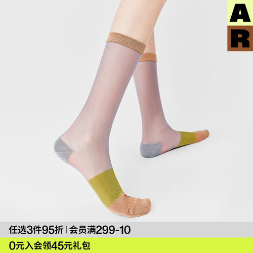 AR袜子女仲夏流金中筒丝袜撞色玻璃丝水晶2026夏季四季薄款堆堆袜