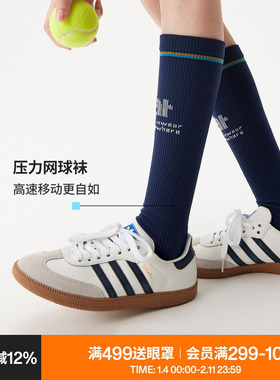 AR运动压力袜小腿袜秋冬专业压缩骑行袜健身跑步飞机袜子女长筒袜