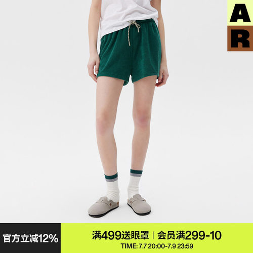 AR「softnotes」毛巾肌理运动短裤可外穿家居裤子女款夏季休闲裤