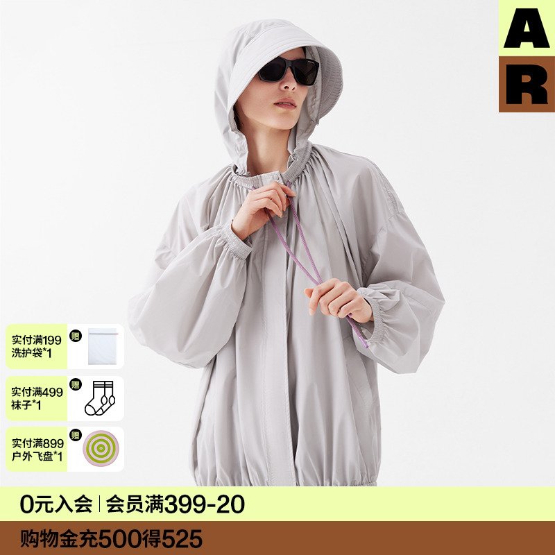 AR原创设计防晒衣外套UPF50+轻薄透气款户外运动防晒服防紫外线女