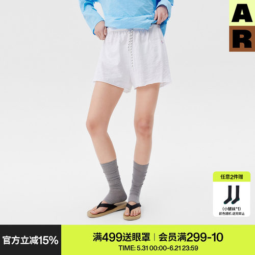 AR「softnotes」竹节棉运动短裤可外穿纯棉白色裤子女款夏休闲裤