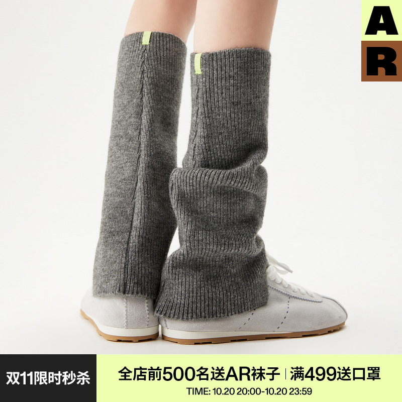 AR梯形开口小腿袜套堆堆袜女春秋款户外半截宽松秋袜配靴子喇叭型