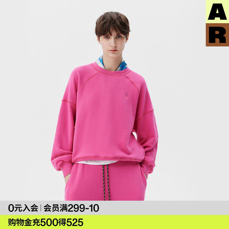 AR艺术家合作可外穿家居服纯棉毛圈卫衣套头衫长袖T恤睡衣上衣女