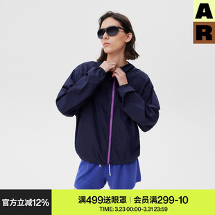 AR极轻撞色拉链防晒连帽衫 原纱纯色防晒衣运动轻量户外外套UPF50