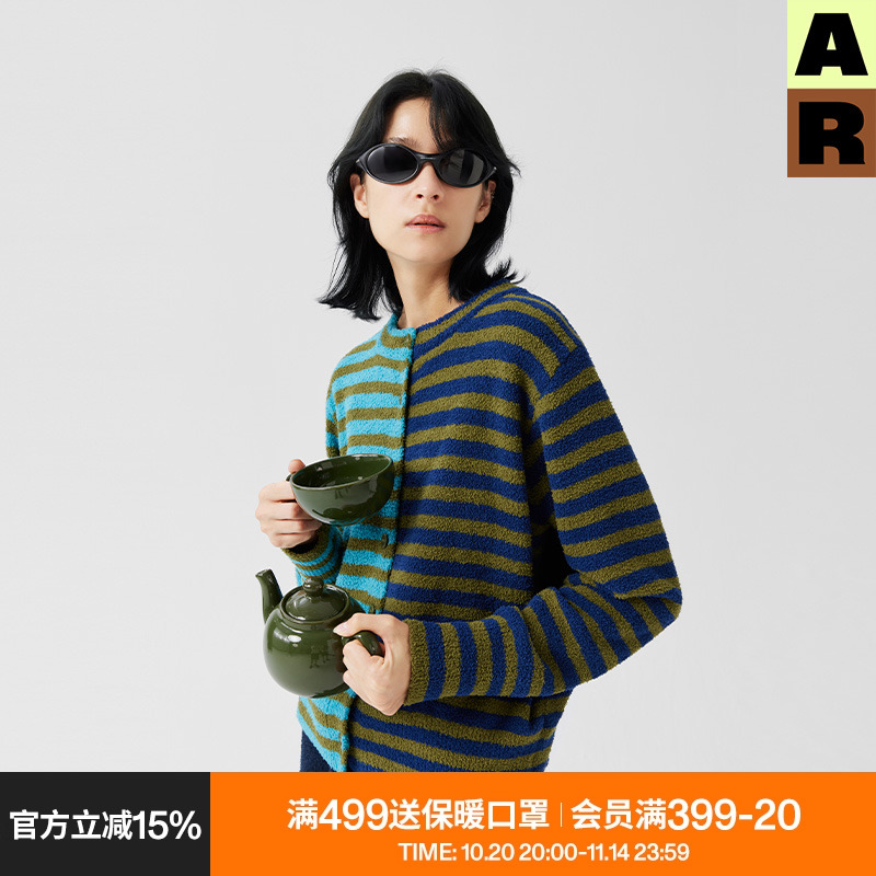AlmondRocks女半边绒开衫