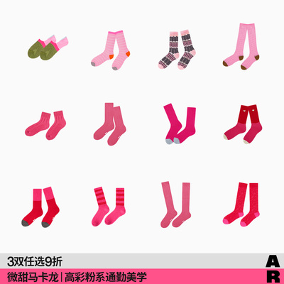 【微甜马卡龙】AR袜子女