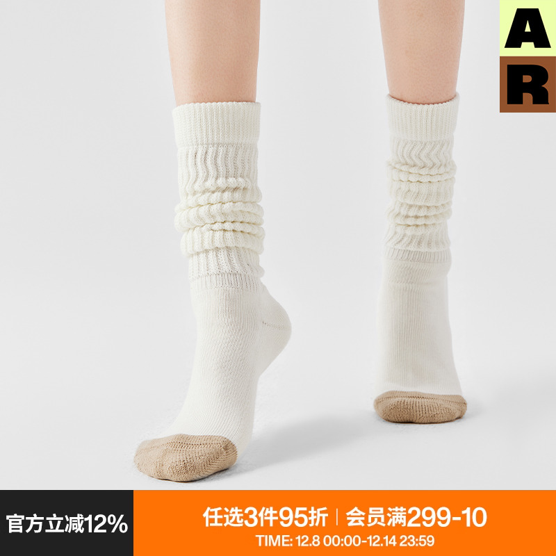 AlmondRocks小腿袜堆堆慵懒