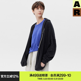 AR艺术家合作可外穿家居服棉莫代尔睡衣上衣女拉链卫衣春季 休闲风