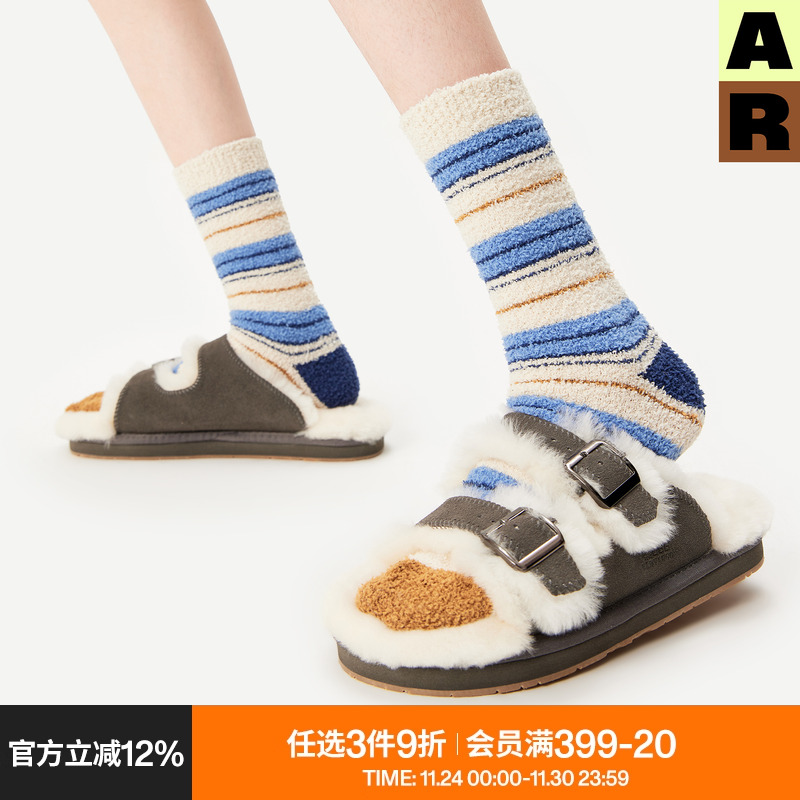 AR半边绒条纹袜子女中筒袜秋冬款保暖加厚趣味长筒袜miu系学院风