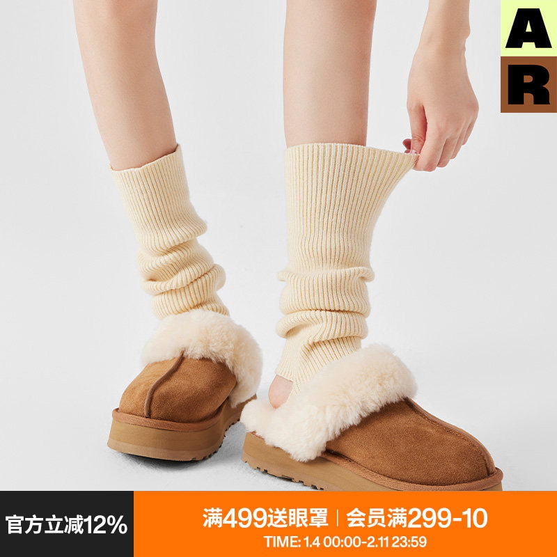 AR袜套堆堆袜女款秋冬袜加厚保暖白色显瘦芭蕾风腿套长筒袜女JK,女士内衣/男士内衣/家居服,中筒袜,淘宝优惠券,粉丝福利购,淘宝优惠卷