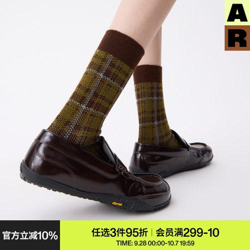 AR袜子女款Merino羊毛撞色格纹中筒袜绿色舒适堆堆袜复古设计感