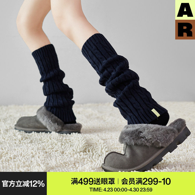 AR袜套女保暖秋冬扭扭绞花毛线宽松显瘦堆堆袜护膝中高长筒袜腿套
