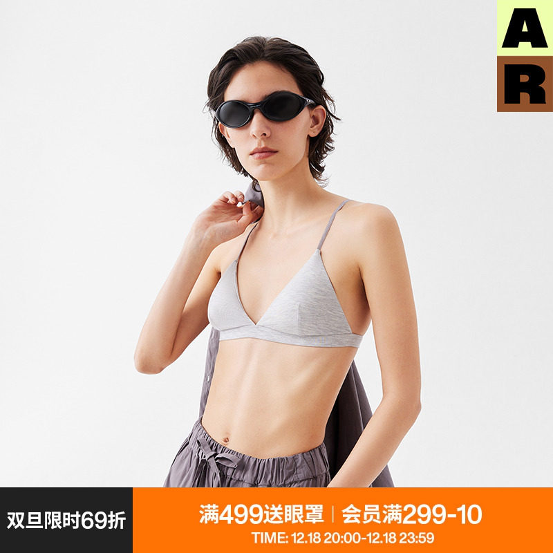 AR轻盈三角小软杯2025新款细肩带纯色比基尼内衣小胸美背薄款女