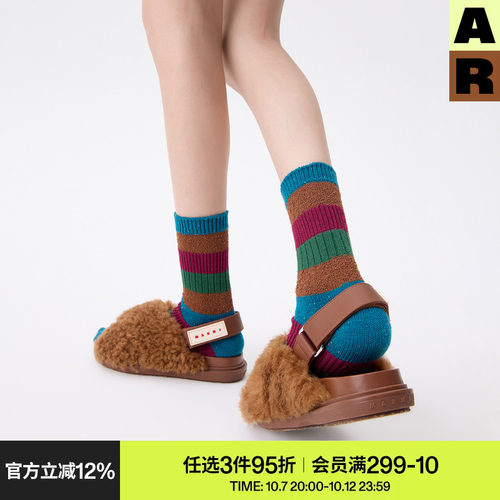 AR袜子女款绵羊毛彩织条纹中筒袜撞色显瘦无骨堆堆袜复古艺术生袜