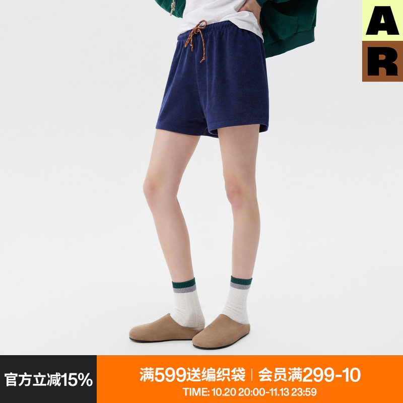AR「softnotes」毛巾肌理运动短裤可外穿家居裤子女款夏季休闲裤