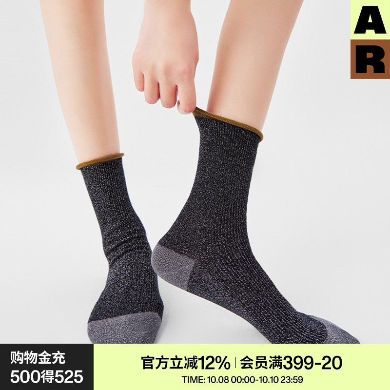 AR趣味卷边|金葱亮光丝中筒袜基础百搭男女情侣薄透气春秋ins潮