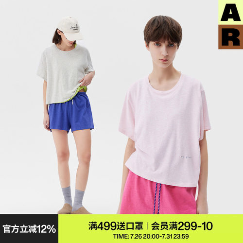 【doudou推荐】AR棉莫代尔圆领短袖T恤夏季纯色打底衫宽松上衣女